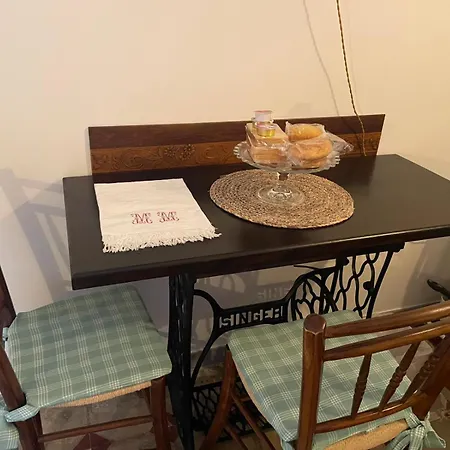 Apartment Casa Giulia *